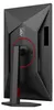 U27G4R DualFrame (68.6 cm (27 Zoll), schwarz (matt), Produktbild-Vorschau 14