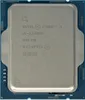 Intel Core i5-12400F - 6x - 2.5 GHz - LGA1700 Socket - Tray Produktbild-Vorschau 3