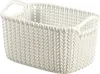A white woven-style storage basket with handles. Náhľad obrázku produktu