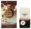 Arabiyat Prestige Sugar - Pecan Butter Cookie Eau de Parfum Anteprima dell’immagine prodotto 2