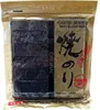 KC Algen Yaki Sushi Nori Oro 125g Anteprima dell’immagine prodotto 2