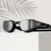 Profi Schwimmbrille Anti-Beschlag Verspiegelt UV-Schutz Produktbild-Vorschau 1