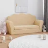 Canapé-lit pour enfants 2 places crème peluche douce Voir les images du produit 2