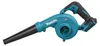 Makita UB 002 GZ01 Ventilatore a batteria 40 V max. Solo - Anteprima dell’immagine prodotto 2