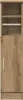 Badezimmerschrank mit Rollenhalter Artisan-Eiche 20,5x22x90 Produktbild-Vorschau 4