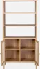 A wooden bookshelf with four shelves and two doors with rattan detailing. Produktbild-Vorschau