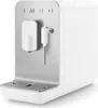 Smeg BCC12WHMEU, Espresso kávovar, 1,4 L, Vstavaný mlynček Náhľad obrázku produktu 18