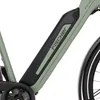 FISCHER E-Bike City CITA 2403 ACTIVE, Rahmenhöhe 50 cm, Produktbild-Vorschau 10