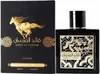 Lattafa Perfumes - Qaed Al Fursan EDP 90ml Produktbild-Vorschau 4