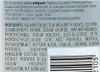Adidas Adipure gel doccia per uomo, 250 ml Anteprima dell’immagine prodotto 3