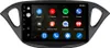 Autoradio Android 9 pouces 64 Go pour Opel Corsa E et Adam Voir les images du produit 2