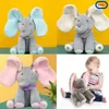 Eléphant chantant et parlant, peluche interactive et Voir les images du produit 22
