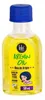 Argan Capillary Oil Cosmetics 50ml Lola Cosmetics Náhled obrázku produktu 4