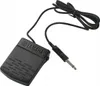 Yamaha P-145B, Gleichstrom, 6 W, 12 V, 1326 mm, 268 mm, 129 Produktbild-Vorschau 15