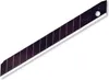 OLFA  50 : 50 lames Excel Black ultra-tranchantes de 9 mm, Voir les images du produit 7