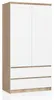 A studio shot of a wardrobe with two doors and two drawers. Produktbild-Vorschau