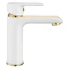 A white and gold faucet on a white background. Anteprima dell’immagine prodotto