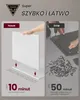 Biały stolik nocny z portami USB Podgląd zdjęcia produktu 2