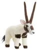 WWF - Peluche - Antilope Oryx (23 cm) peluche realistico Anteprima dell’immagine prodotto 2
