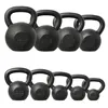 A collection of kettlebells of various weights. Voir les images du produit