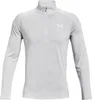 Hommes Under Armour Tech 2. 1/2 Zip XL Voir les images du produit 7