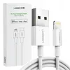 UGREEN Lightning To USB-A 2.0 Cable 1m white Anteprima dell’immagine prodotto 6