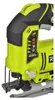 Ryobi R 18 JS-0 Akku-Stichsäge, 101 mm Schnitttiefe, Produktbild-Vorschau 31