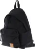 A black backpack is shown against a white background. Produktbild-Vorschau