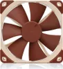 Noctua NF-P12 PWM, Wentylator, 12 cm, 300 RPM, 1300 RPM, Podgląd zdjęcia produktu 5