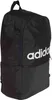 adidas CLSC BP Day  (1/black-white) Produktbild-Vorschau 2