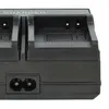 vhbw Dual Ladegerät kompatibel mit Fujifilm FinePix F47fd, Produktbild-Vorschau 5