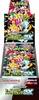 Pokemon Shiny Treasure ex Booster Display SV4A Japanisch Produktbild-Vorschau 1