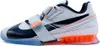 Buty do podnoszenia ciężarów Nike Romaleos 4 Se, Podgląd zdjęcia produktu 3