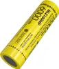 Nitecore NL2160HP 21700 - Batterie Li-Ion 6000mAH jusqu'à Voir les images du produit 17