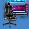 Delman Gaming Stuhl ergonomisch mit USB-Massage  mit Produktbild-Vorschau 7