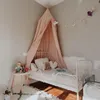 DERYAN Baby Moskytiéra Vintage 245cm - detská moskytiéra - Náhľad obrázku produktu 4