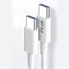 Two white USB-C cables with silver connectors against a white background. Produktbild-Vorschau