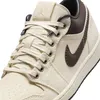 Nike Air Jordan 1 Low Prm Schuhe Produktbild-Vorschau 6