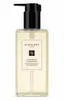 Jo Malone Lime Basil & Mandarin sprchový gél unisex 250 ml Náhľad obrázku produktu 2