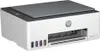 Drukarka wielofunkcyjna HP Smart Tank 5105 (1F3Y3A) Podgląd zdjęcia produktu 7