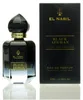 El Nabil - Black Afghan - Eau de Parfum - 65 ml Produktbild-Vorschau 2