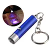 UV-Taschenlampe, Schlüsselanhänger, Mini, Produktbild-Vorschau 4