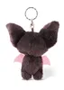 Glubschis Schlüsselanh. Fledermaus Baako Produktbild-Vorschau 3