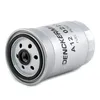 Kraftstofffilter DENCKERMANN A120225 für HYUNDAI GETZ (TB) Produktbild-Vorschau 3