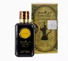 Ard Al Zaafaran Dirham Gold Eau De Parfum 100 ml (unisex) Produktbild-Vorschau 2