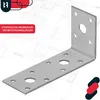 KOTARBAU® 50 ks. Úhelníková spojka 100x50x35mm pozinkovaná Náhled obrázku produktu 6