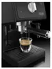 De'Longhi ECP 31.21 - Kaffeemaschine mit Cappuccinatore - Voir les images du produit 6