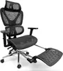 Fotel biurowy ergonomiczny KB106 czarny Podgląd zdjęcia produktu 1