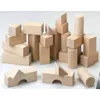 HABA Basisbausteine-Grundpackung Produktbild-Vorschau 2