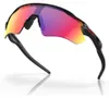 Oakley Radar Ev Path Sonnenbrille OO 9208 46 Náhled obrázku produktu 10